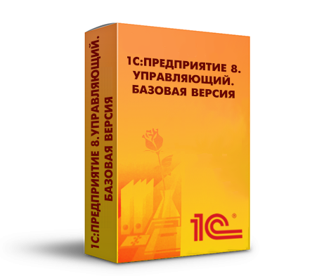 Купить 1С Управляющий 8 — программа для управленческого учёта и контроля бизнеса в Самаре | Агентство Цифровых Решений NsDigital +7 (499) 398-22-92