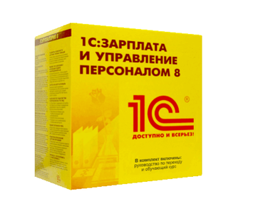 Купить решения для расчёта зарплаты и управления персоналом в Самаре — заказать программы для автоматизации кадрового учёта и HR-процессов