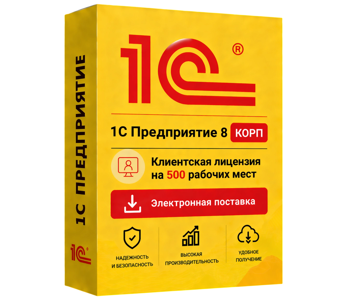 1С Предприятие 8 КОРП. Клиентская лицензия на 1000 рабочих мест. Электронная поставка — официальная лицензия 1С с электронной поставкой и мгновенной активацией в Самаре