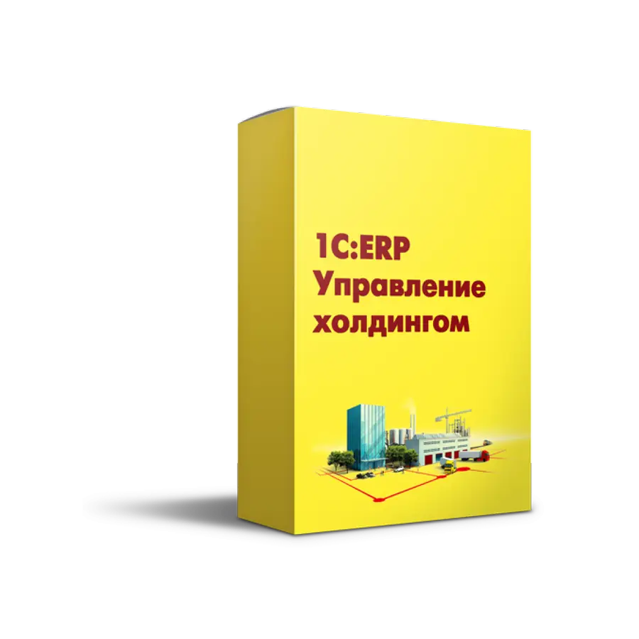 Купить решения для расчёта зарплаты и управления персоналом в Самаре — заказать программы для автоматизации кадрового учёта и HR-процессов