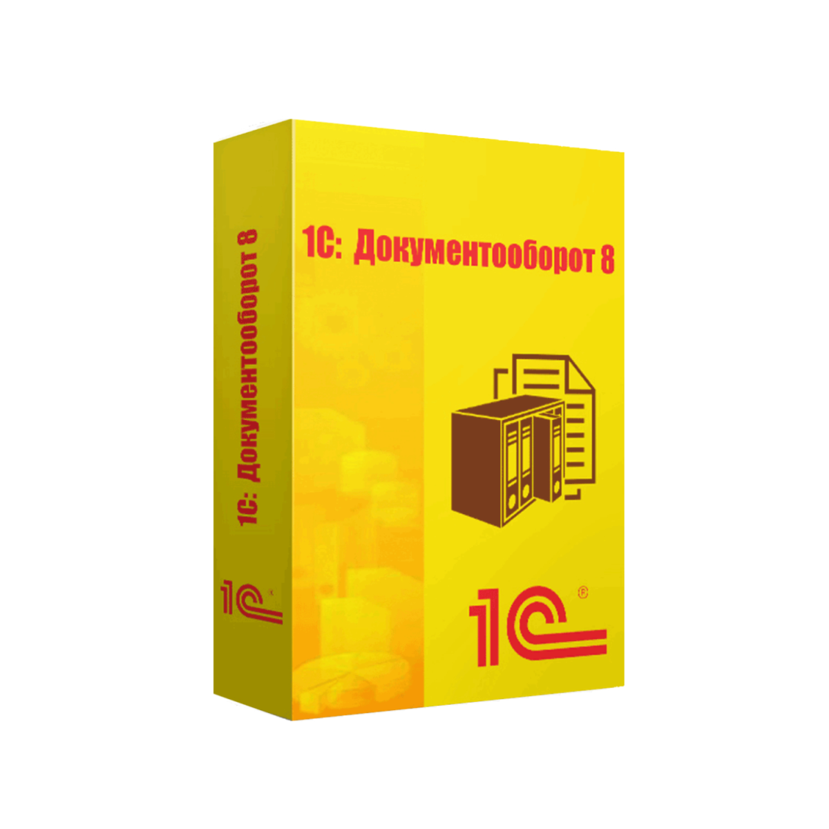 Купить 1С Электронный документооборот — система для автоматизации электронного документооборота и управления документами в Самаре | Агентство Цифровых Решений NsDigital +7 (499) 398-22-92